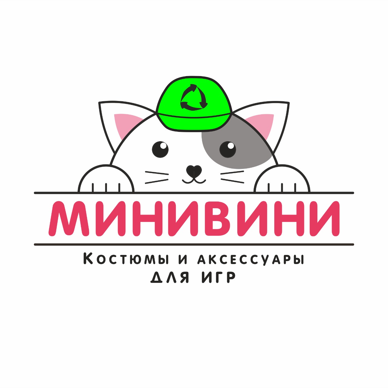 Ягодка (шапочка): клубничка